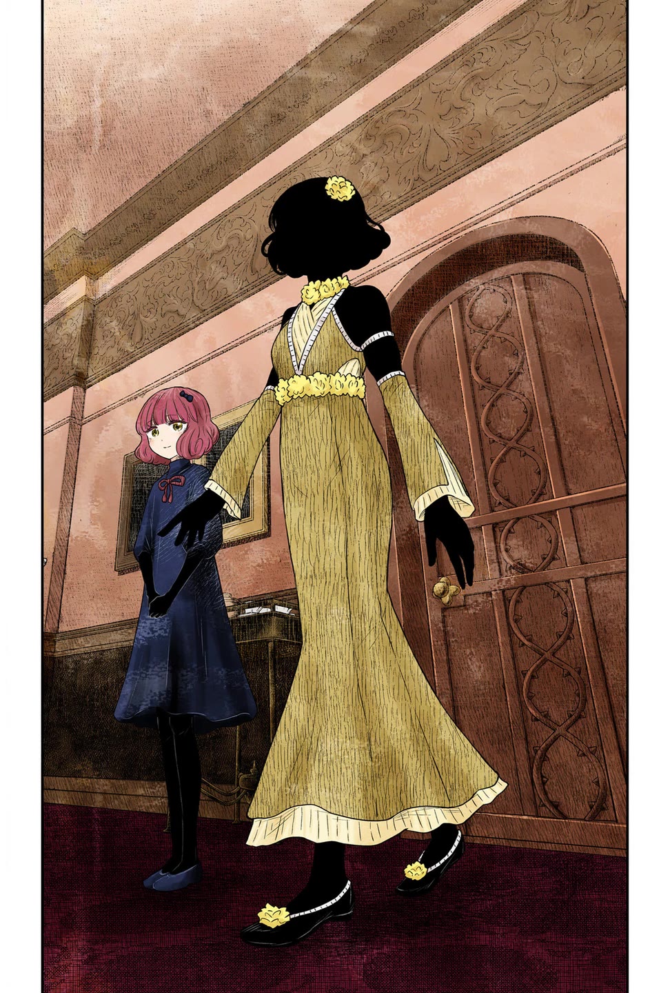 Shadows House, Chapter 216 image 11